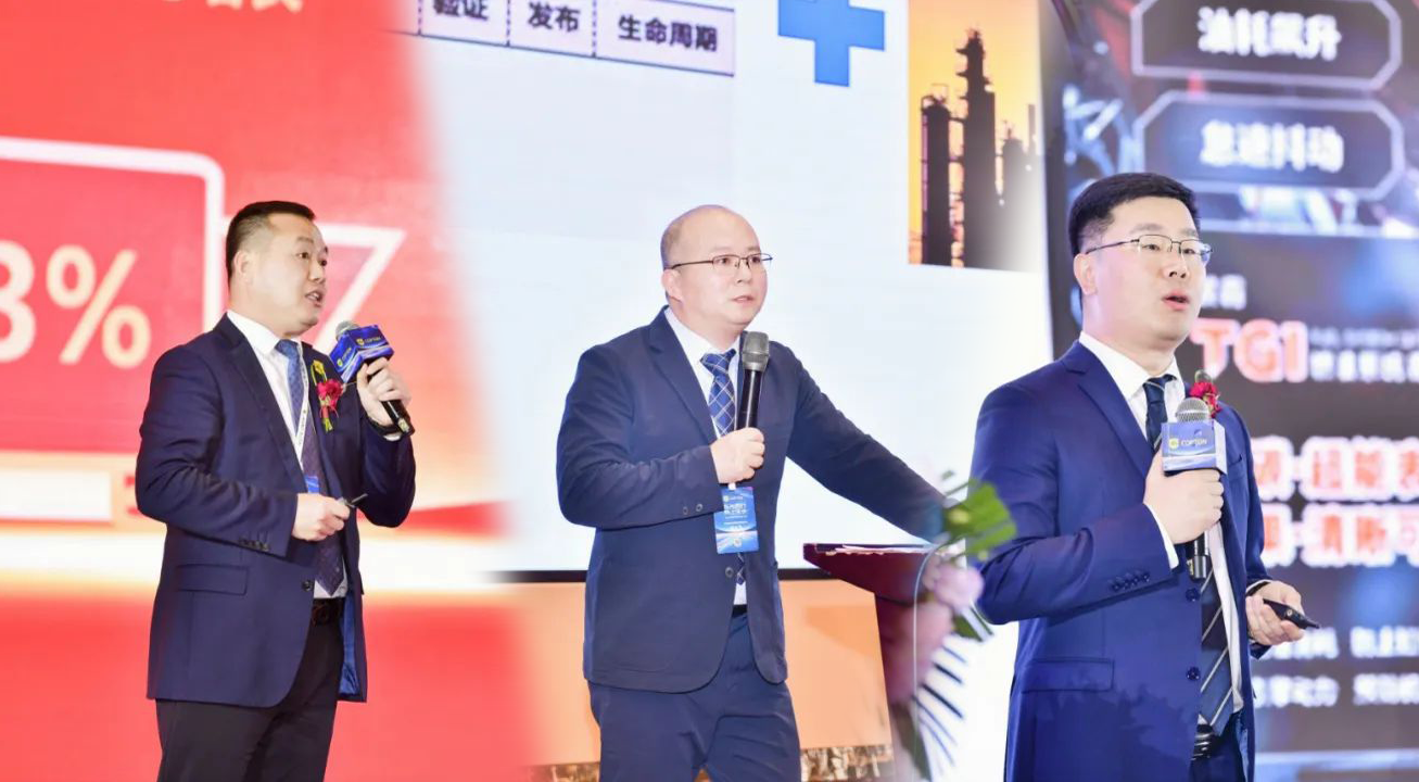 合照2.png 合照2.png