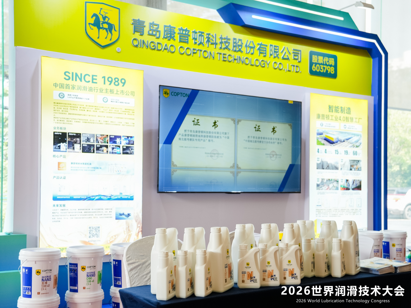 微信圖片_20260820142107_38_70.jpg